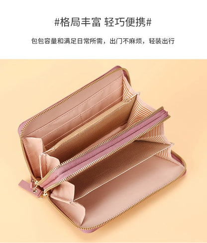 Long Women's Wallet