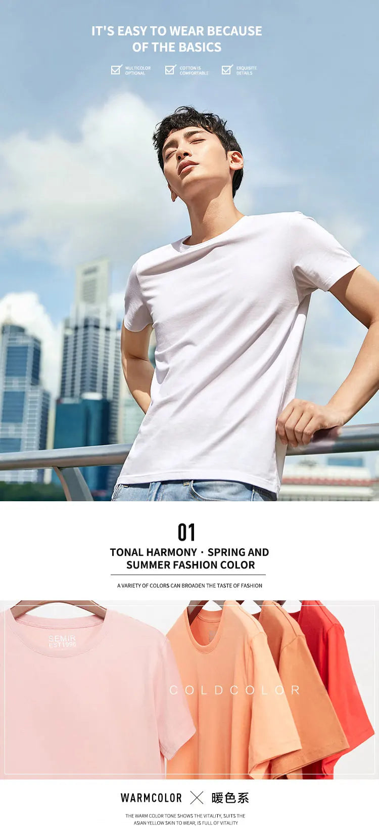 Summer Cotton T Shirts