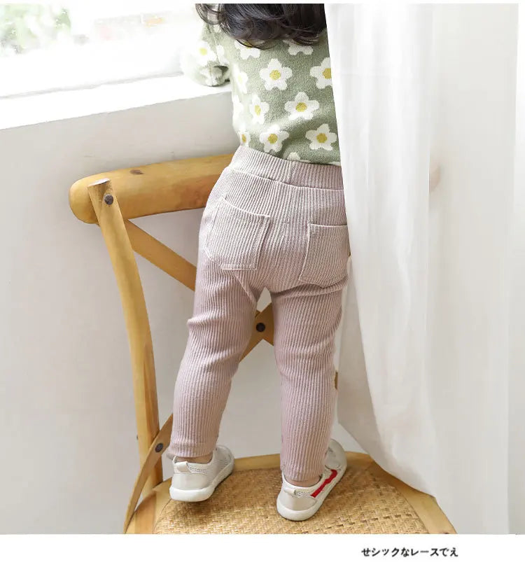 Baby Girls Boys Leggings Cotton Big PP Pants