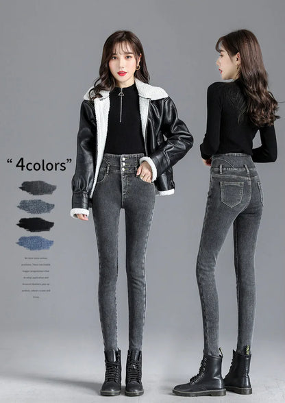 Thermal Winter Thick Fleece High-waist