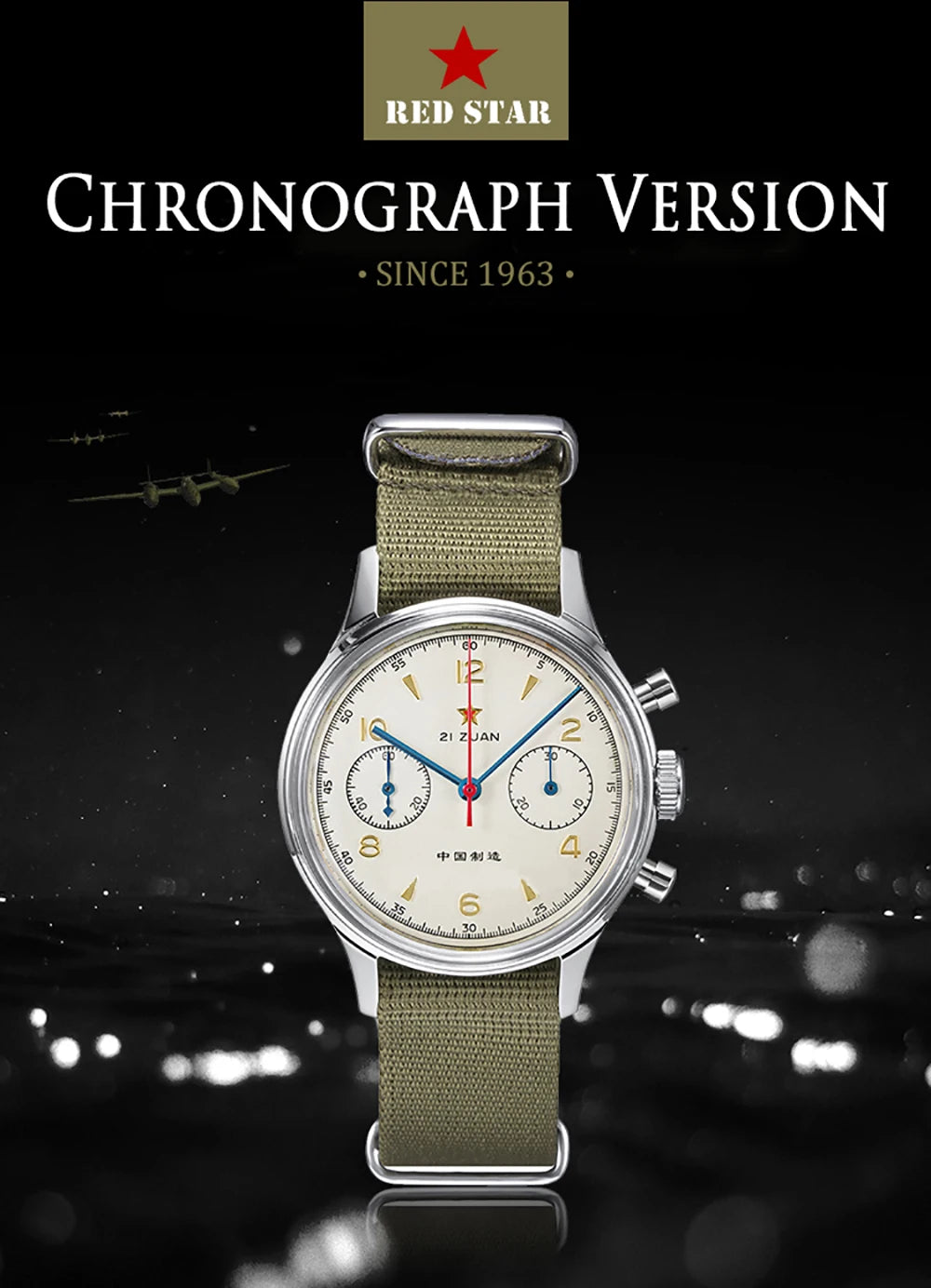 Men's 1963 Chronograph Mechanical Watch