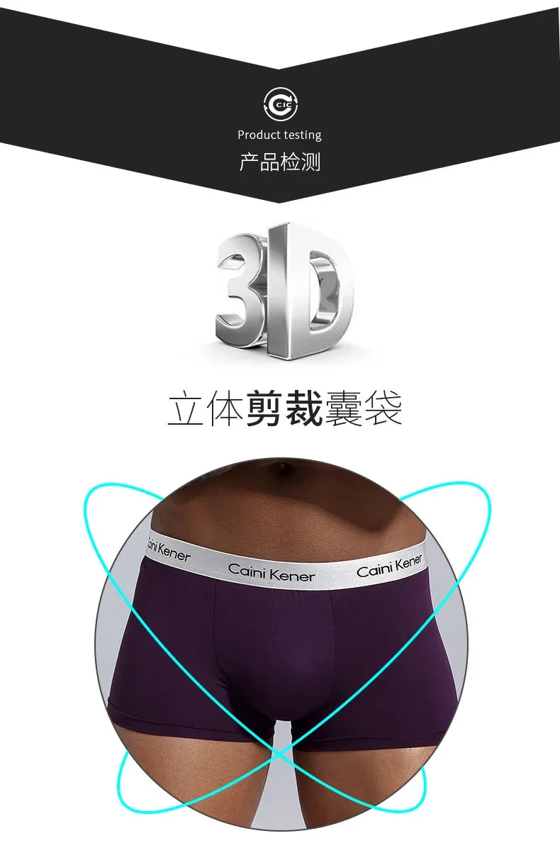 5Pcs/Men's Shorts Brand Underwear