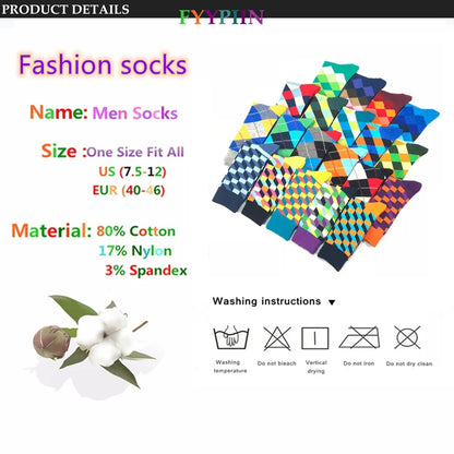 5 Pairs Novelty Men's Cotton Colorful