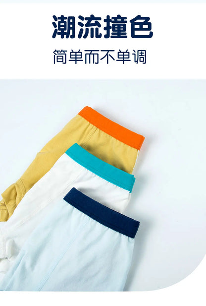 4PCS Original Children's Underpants Boys