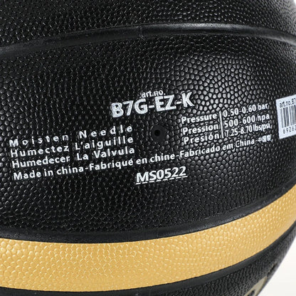 Size 7 Basketball Black Gold PU Leather