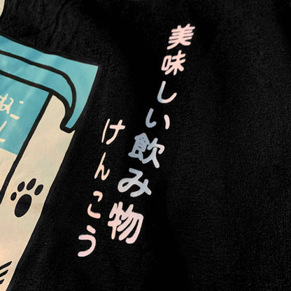 Cute Japanese Cat Print Oversized T-shirt