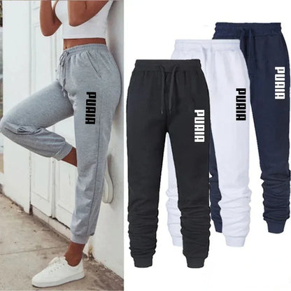 Sweatpants Casual High Quality