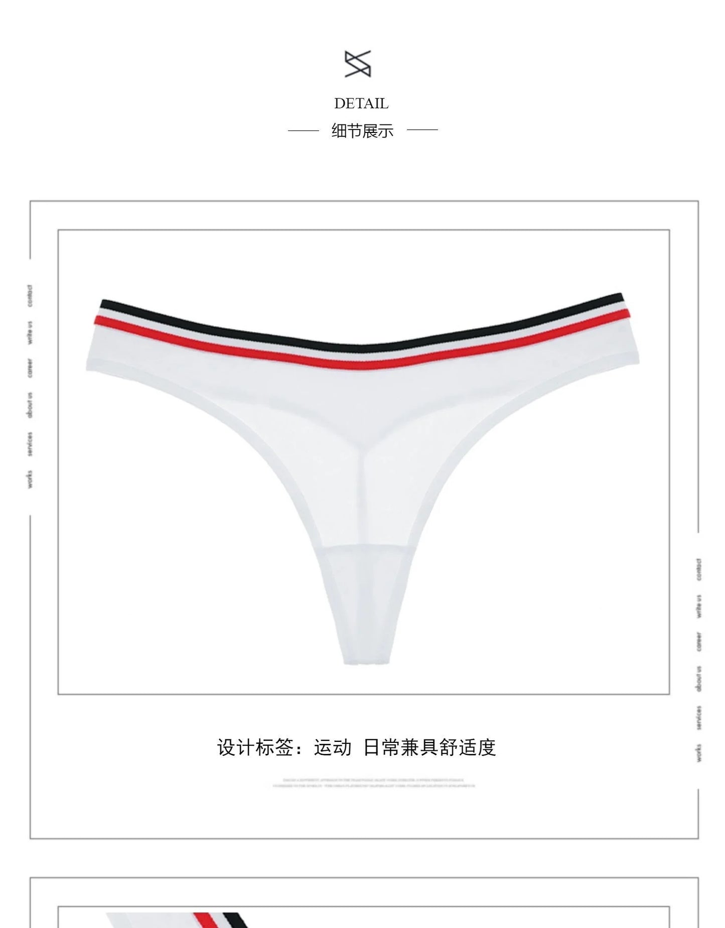 2 Simple Design Sporty Style Cotton Thongs Panties G String