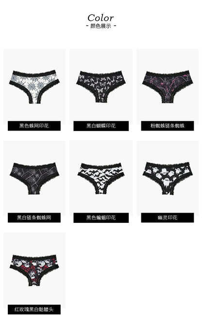 Halloween Underwear Women's Lace