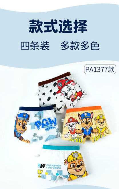 4PCS Original Children's Underpants Boys