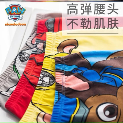 4PCS Original  Cute Boy Underpants