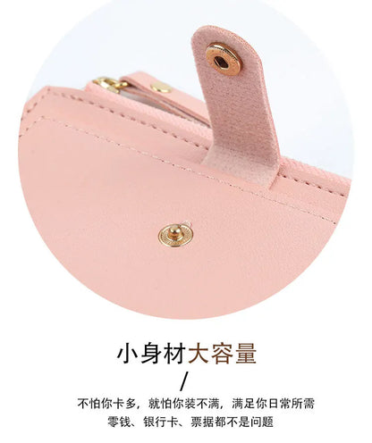 Women Wallets PU Leather