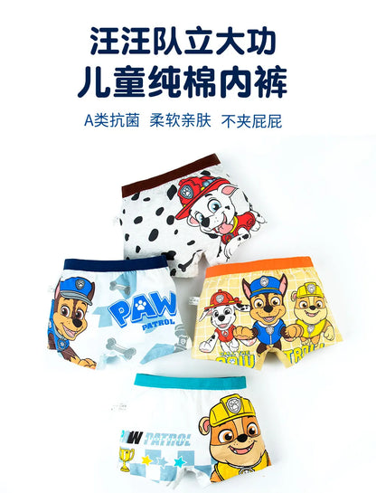 4PCS Original Children's Underpants Boys