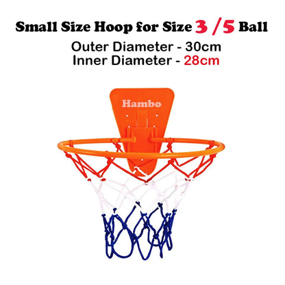 Silent Basketball Size 7 (29.5")/5# Dribbling Indoor