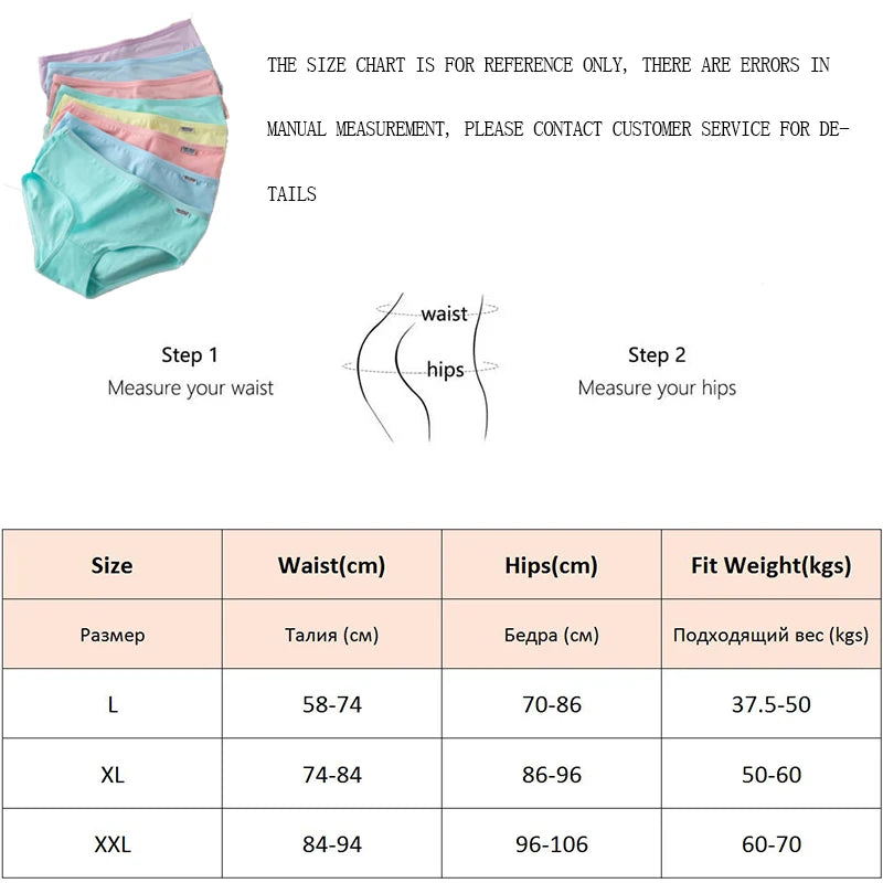 3Pcs/Set Candy Color Underwear