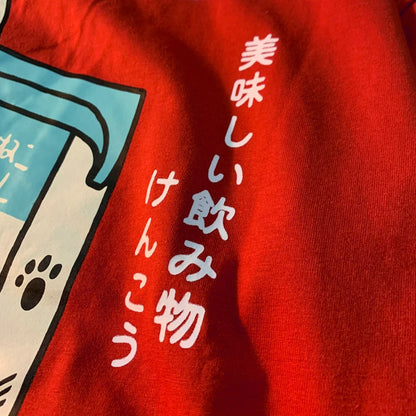 Cute Japanese Cat Print Oversized T-shirt