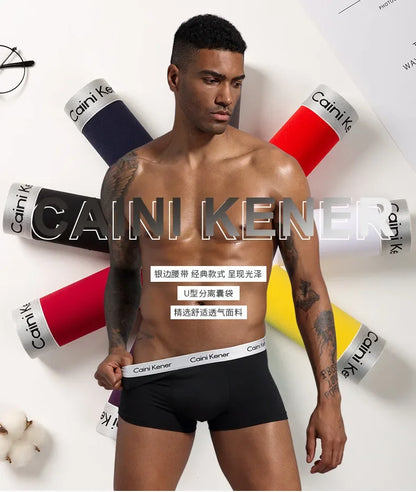 5Pcs/Men's Shorts Brand Underwear