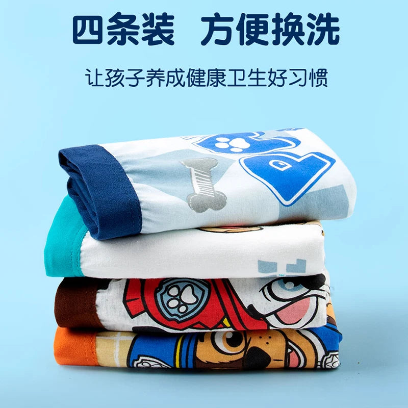 4PCS Original Children's Underpants Boys