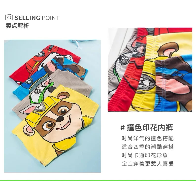 4PCS/SET Genuine Boys Underpants Cotton