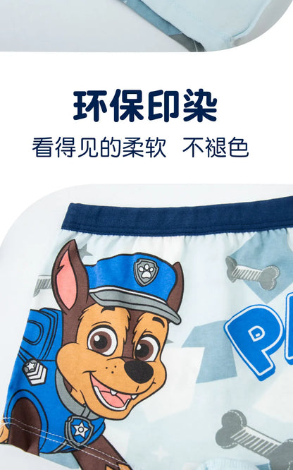 4PCS Original Children's Underpants Boys