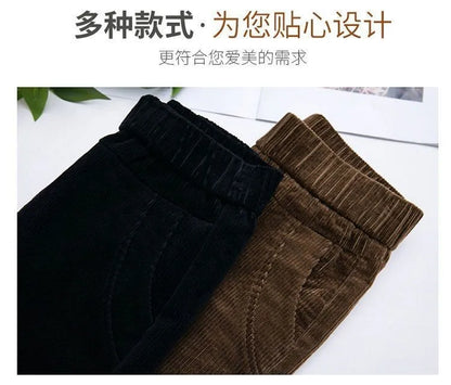 Thin & Plush Thick Casual Pants