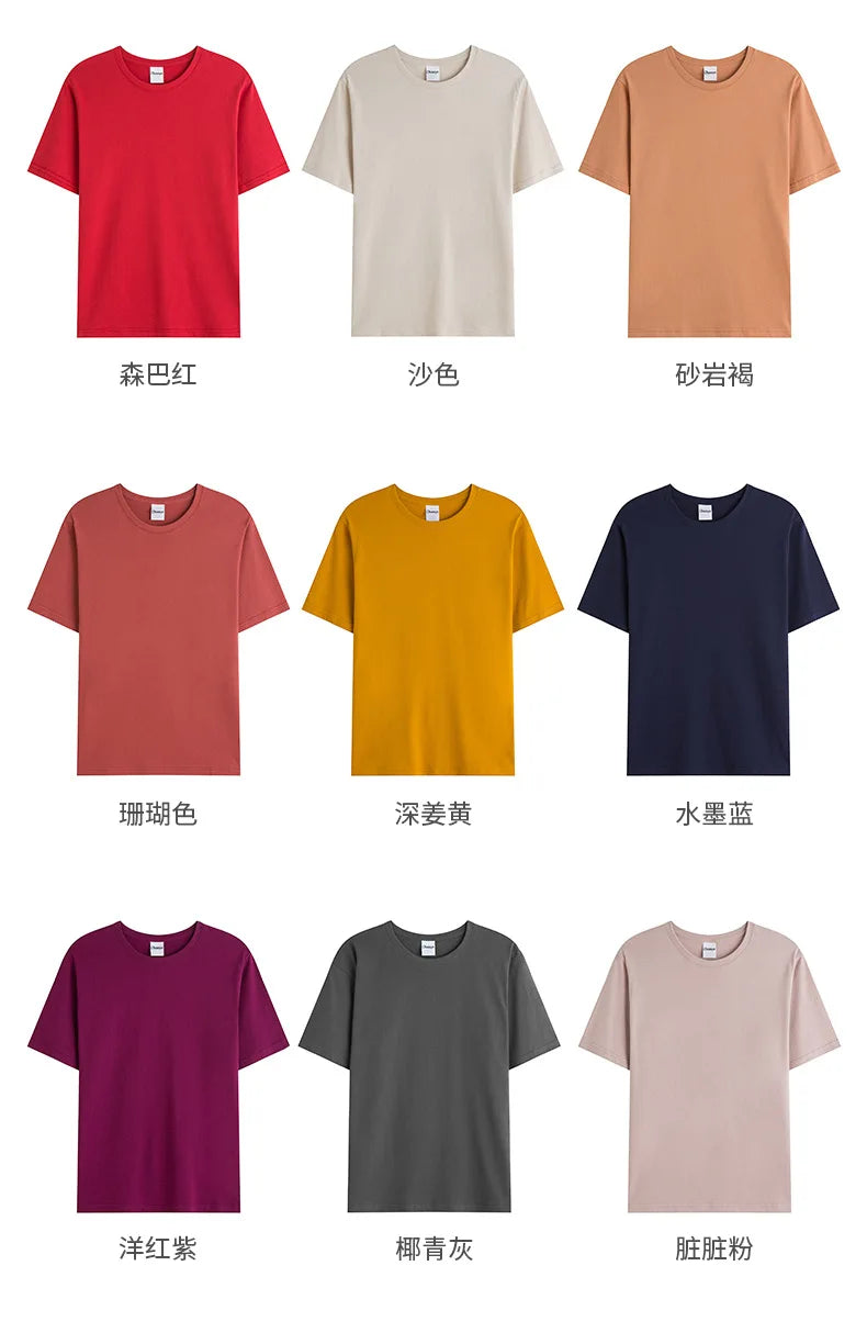 Combed Cotton Tees Tshirt