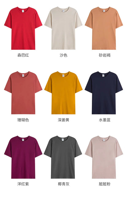 Combed Cotton Tees Tshirt