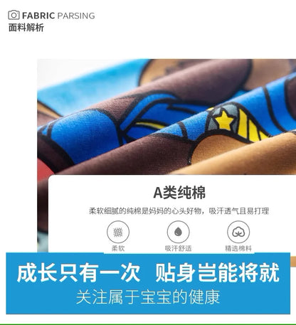 4PCS/SET Genuine Boys Underpants Cotton